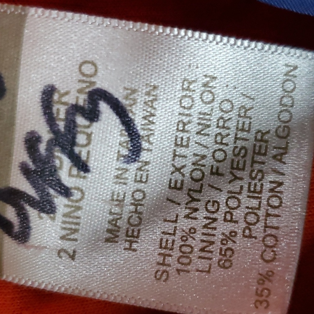 Nike Kid jacket - Picture 3 of 4